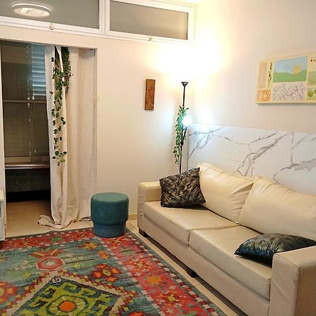 Apartament בין העצים Petach Tikva Zewnętrze zdjęcie